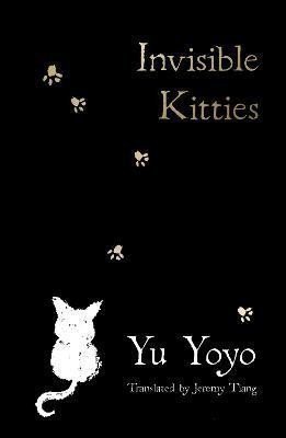 Invisible Kitties