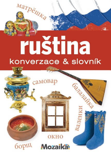 Ruština - konverzace & slovník