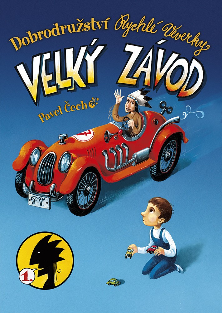 DOBRODRUŽSTVÍ RYCHLÉ VEVERKY 1. - VELKÝ ZÁVOD