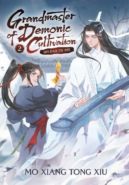 Grandmaster of Demonic Cultivation 2: Mo Dao Zu Shi