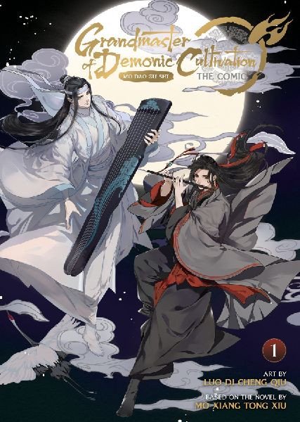 Grandmaster of Demonic Cultivation 1: Mo Dao Zu Shi