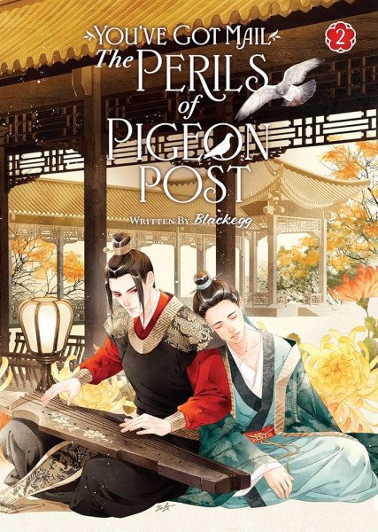 You´ve Got Mail: The Perils of Pigeon Post - Fei Ge Jiao You Xu Jin Shen 2
