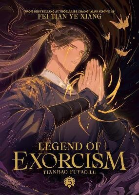 Legend of Exorcism: Tianbao Fuyao Lu (Novel) Vol. 5