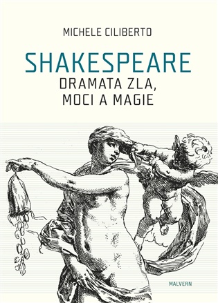 Shakespeare